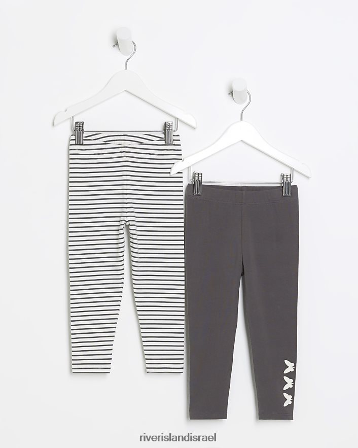 לבוש River Island מ"ג חותלות פסים 2 חבילה קרם בנות BDZ4086558