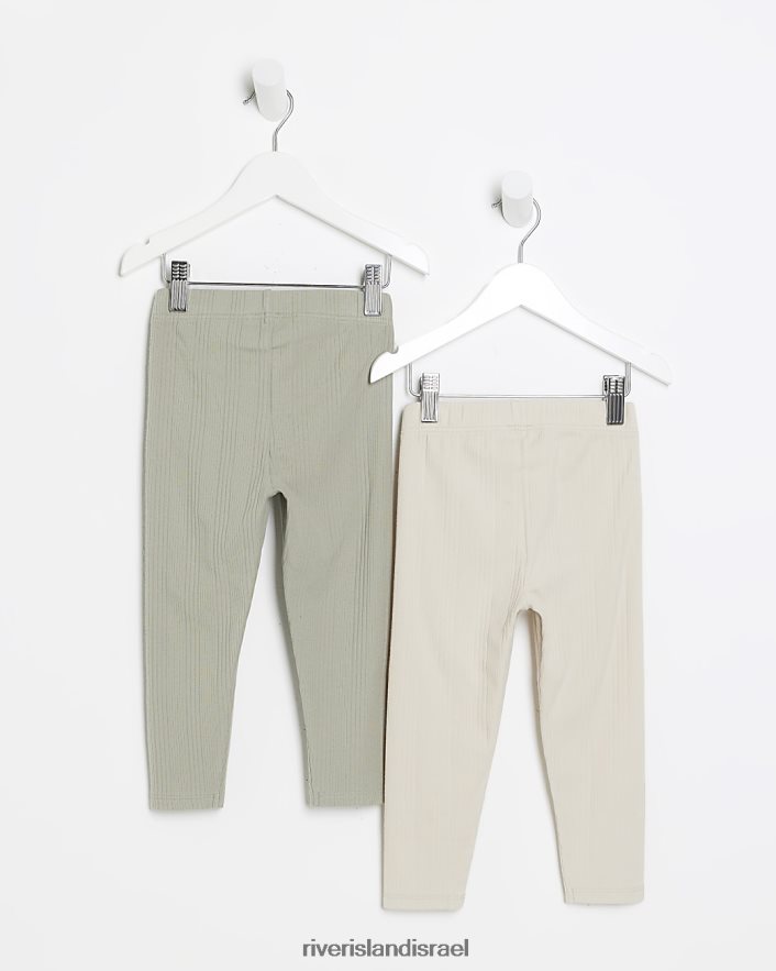 לבוש River Island חותלות צלעות מ