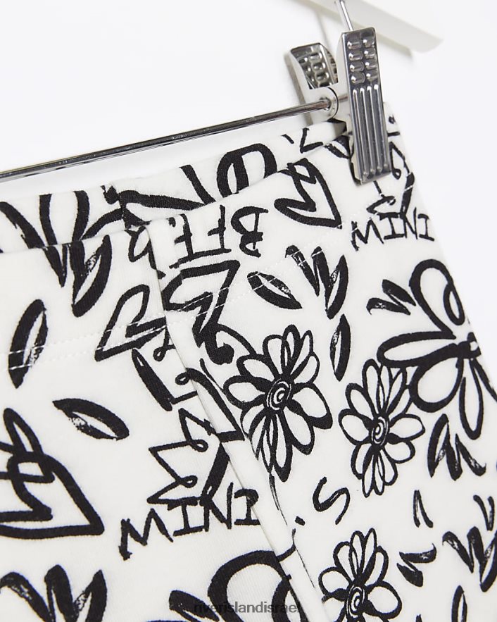 לבוש River Island מ