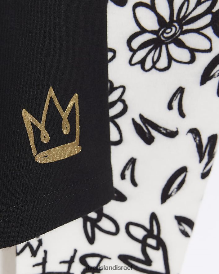 לבוש River Island מ