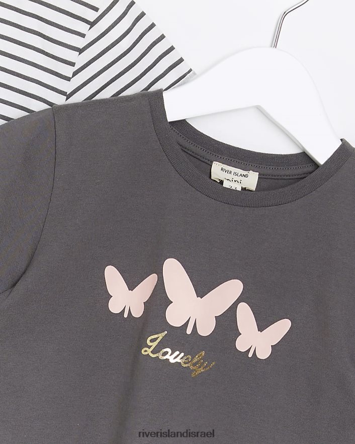 לבוש River Island חולצת טריקו פס מ