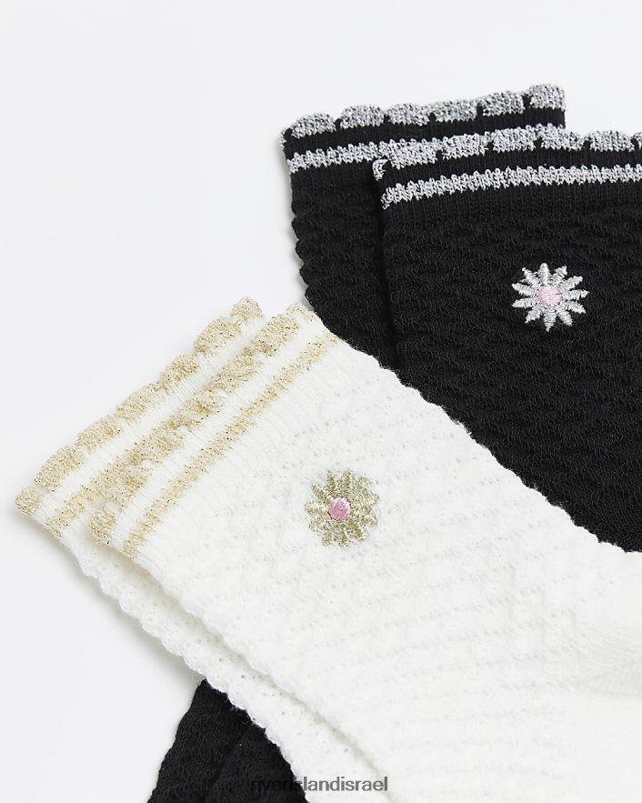 אביזרים River Island מ