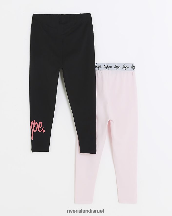 לבוש River Island 2 חבילות חותלות הייפ g וָרוֹד בנות BDZ4086510