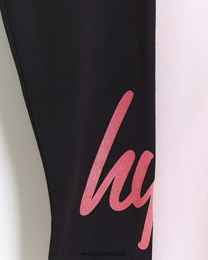 לבוש River Island 2 חבילות חותלות הייפ g וָרוֹד בנות BDZ4086510