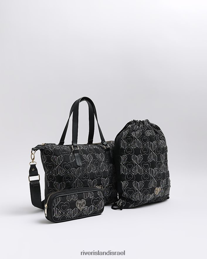 אביזרים River Island שקית מרופד לב מניילון 3 חבילות שָׁחוֹר בנות BDZ4086223