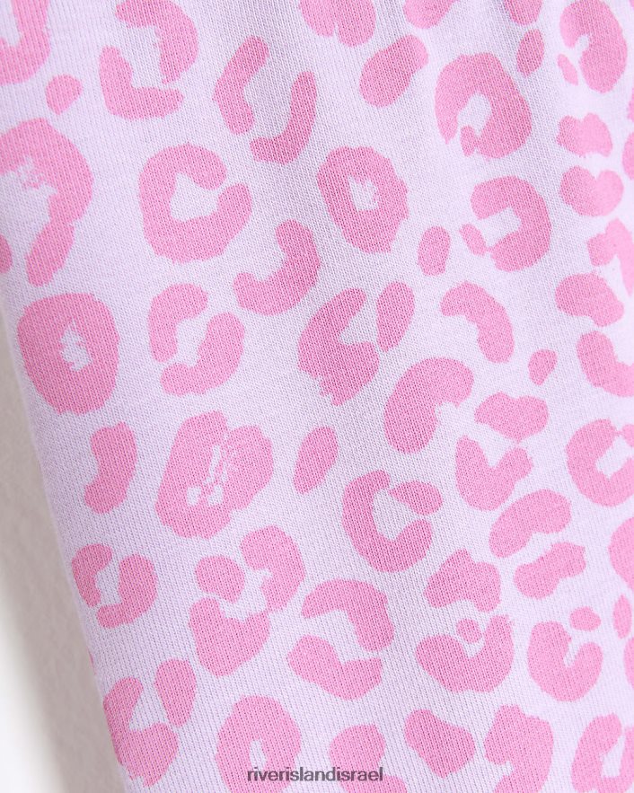 לבוש River Island מ