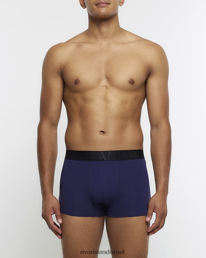 אביזרים River Island מארז בהתאמה רגילה של 4 תא מטען אָדוֹם גברים BDZ4082677