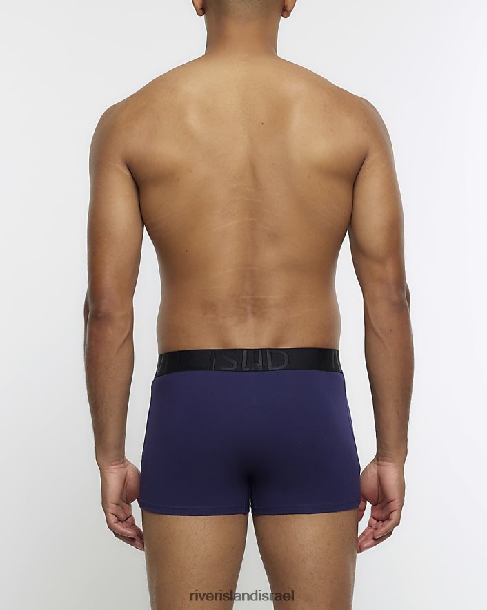 אביזרים River Island מארז בהתאמה רגילה של 4 תא מטען אָדוֹם גברים BDZ4082677