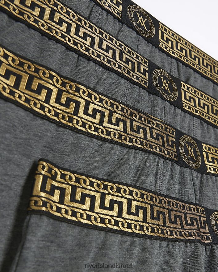 אביזרים River Island חבילה גיאומטרית של 4 תא מטען אפור גברים BDZ4082679