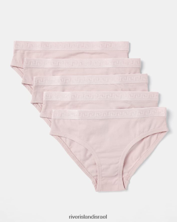 אביזרים River Island תחתונים 5 חבילה וָרוֹד בנות BDZ4086462
