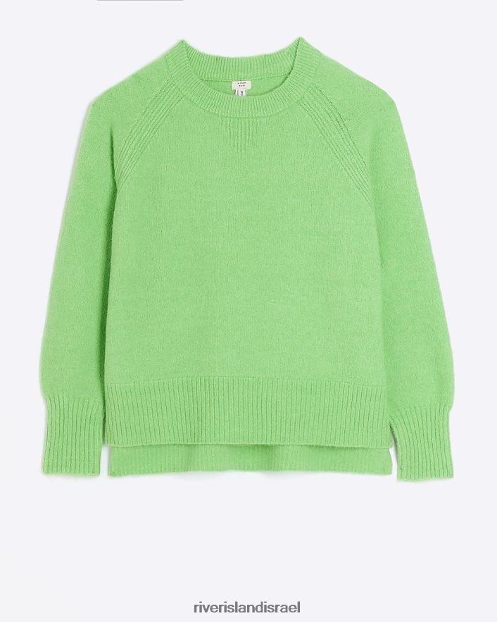 לבוש River Island מגשר סרוג ירוק נשים BDZ408122