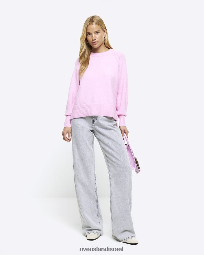לבוש River Island מגשר סרוג וָרוֹד נשים BDZ408124