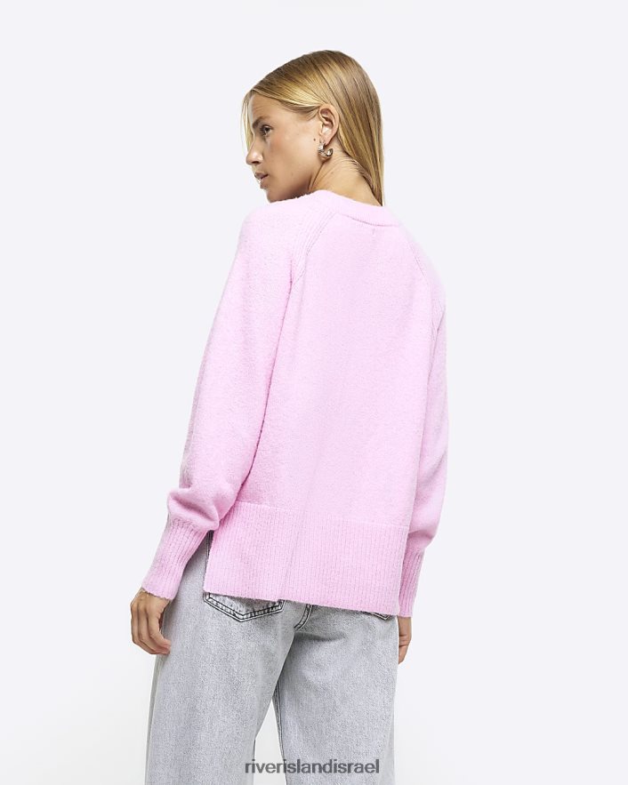 לבוש River Island מגשר סרוג וָרוֹד נשים BDZ408124