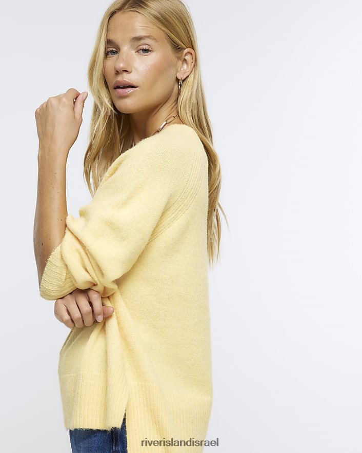 לבוש River Island מגשר סרוג צהוב נשים BDZ408125