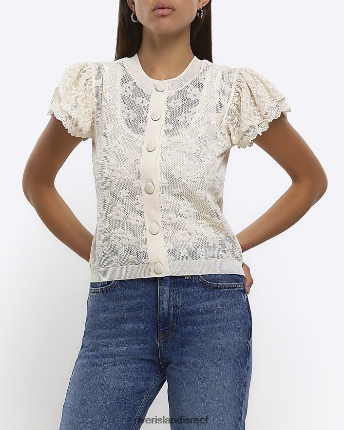 לבוש River Island חולצת שרוול עם סלסול תחרה קרם נשים BDZ4081282