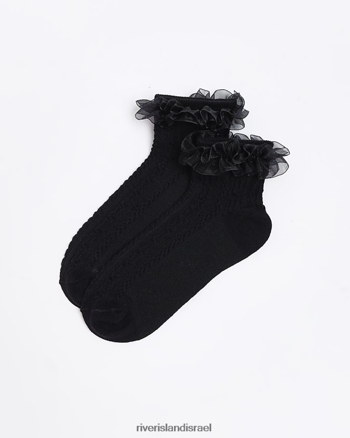 אביזרים River Island גרבי קרסול סלסול שָׁחוֹר נשים BDZ4081345