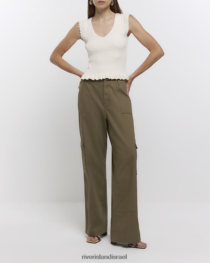 לבוש River Island אפוד סלסול סרוג קרם נשים BDZ4081562