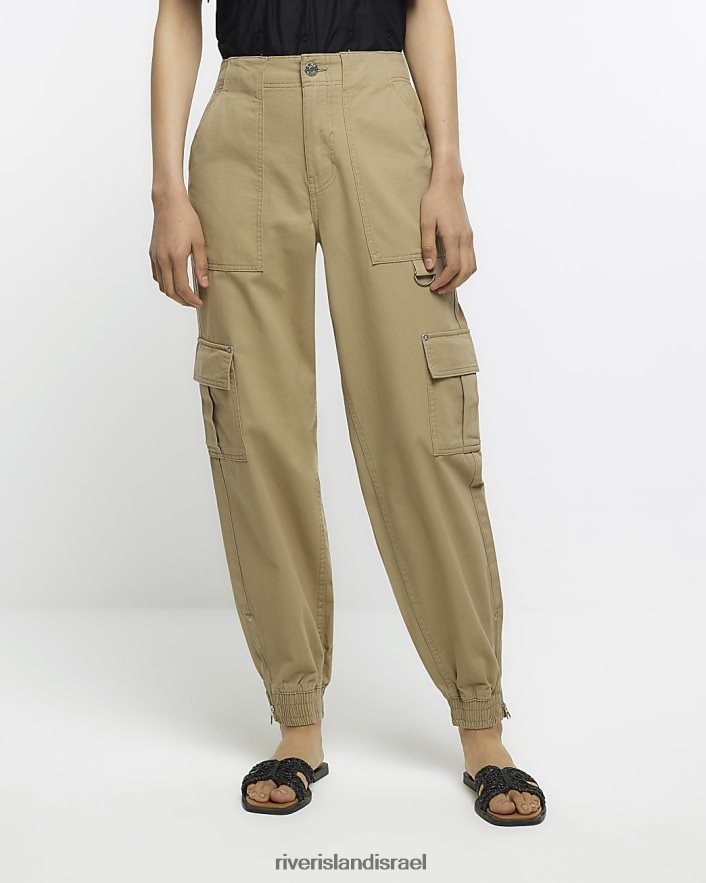לבוש River Island מכנסי מטען בז' נשים BDZ4081787