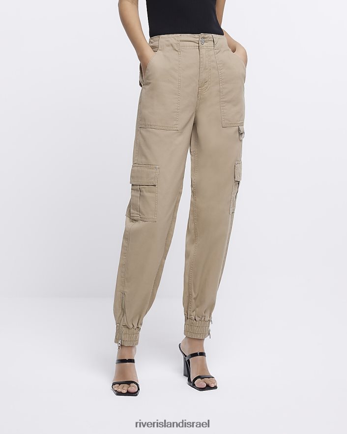 לבוש River Island מכנסי מטען עם רוכסן בז' נשים BDZ4081788