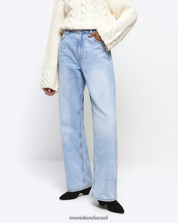 לבוש River Island מכנסי ג'ינס רגועים עם מותניים גבוהים כְּחוֹל נשים BDZ4081