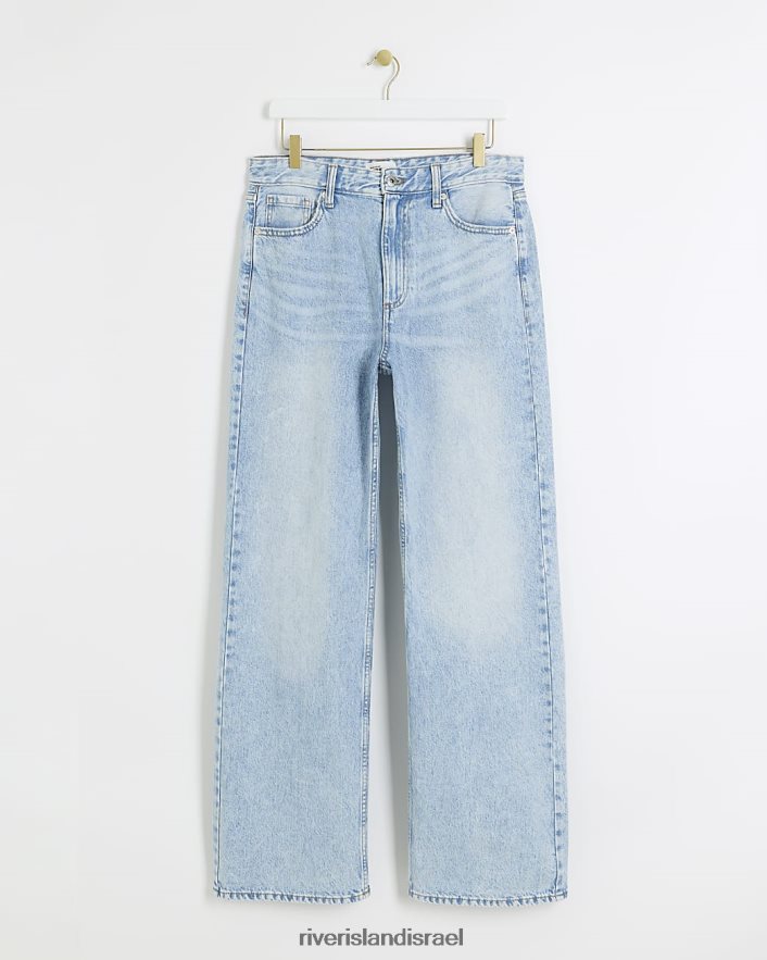 לבוש River Island מכנסי ג'ינס רגועים עם מותניים גבוהים כְּחוֹל נשים BDZ4081