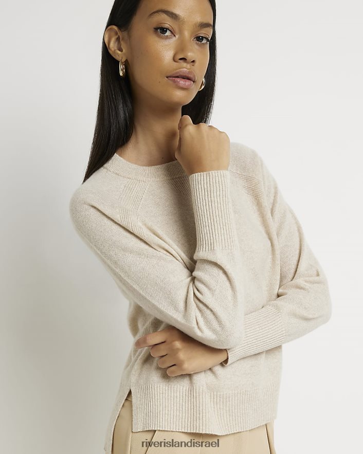 לבוש River Island מגשר קשמיר עם שרוולים ארוכים קרם נשים BDZ4082094