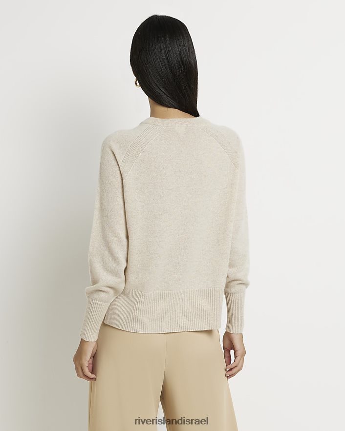 לבוש River Island מגשר קשמיר עם שרוולים ארוכים קרם נשים BDZ4082094