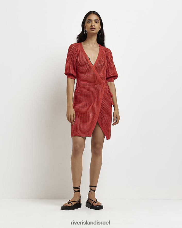 לבוש River Island שמלת מיני חוף סרוגה חֲלוּדָה נשים BDZ4082120