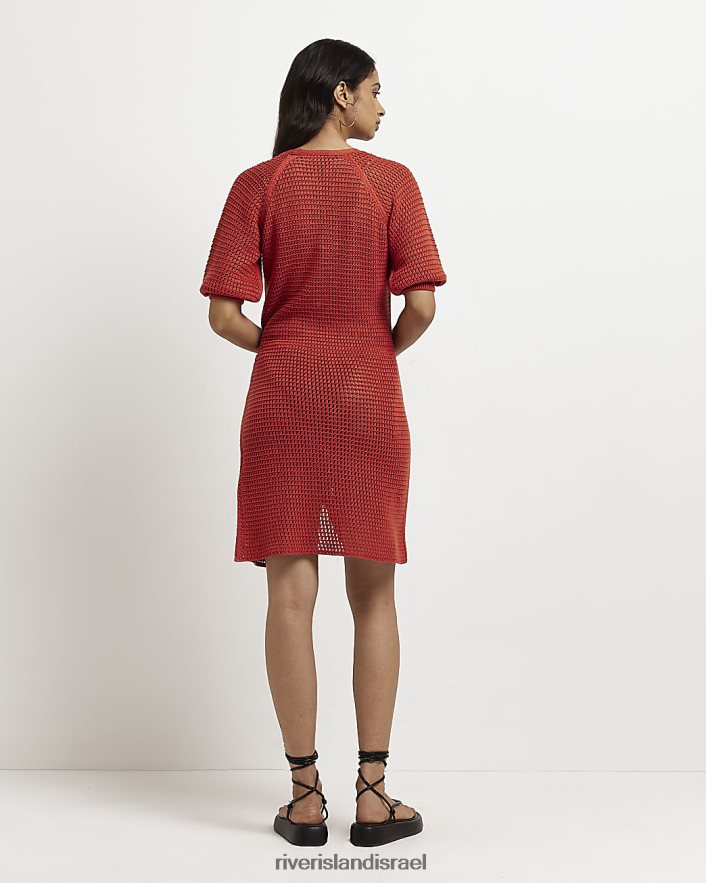 לבוש River Island שמלת מיני חוף סרוגה חֲלוּדָה נשים BDZ4082120