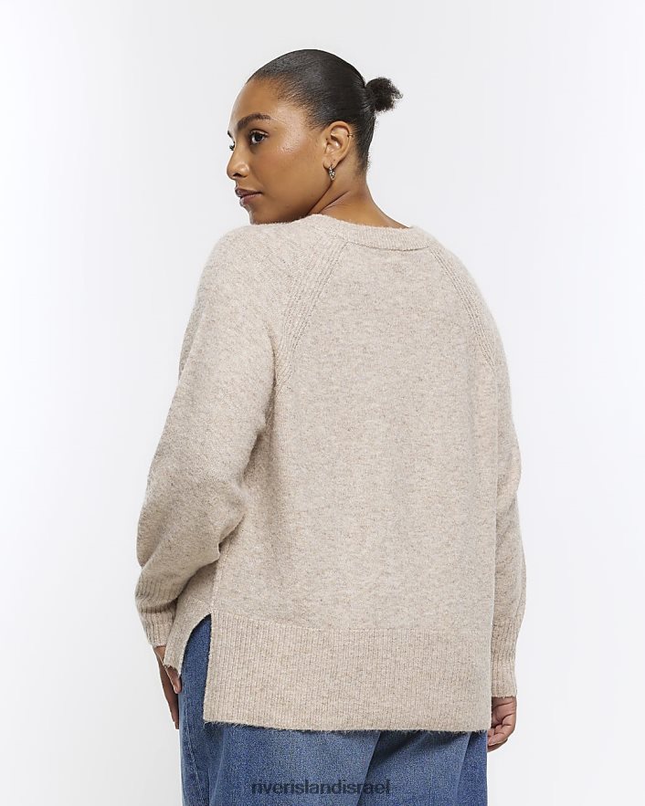 לבוש River Island בתוספת מגשר אוברסייז עם שרוול ארוך בז' נשים BDZ4082222