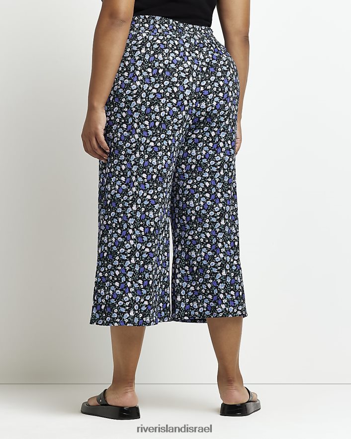 לבוש River Island בתוספת כתפיות פרחוניות כְּחוֹל נשים BDZ4082258