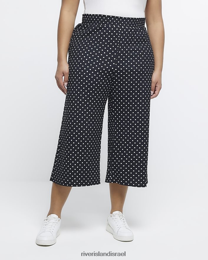 לבוש River Island בתוספת כובעים נקודתיים שָׁחוֹר נשים BDZ4082259