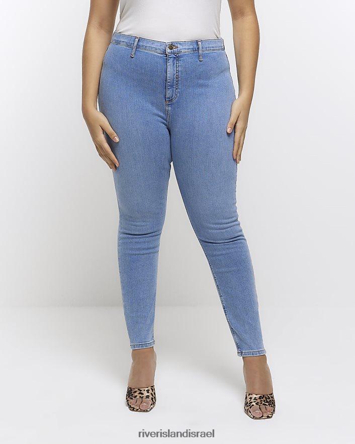 לבוש River Island בתוספת אניג'ינג בגזרה גבוהה כְּחוֹל נשים BDZ4082262