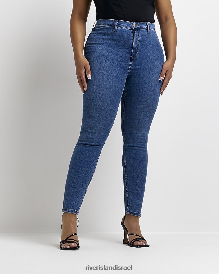 לבוש River Island בתוספת אניג'ינג בגזרה גבוהה כְּחוֹל נשים BDZ4082263