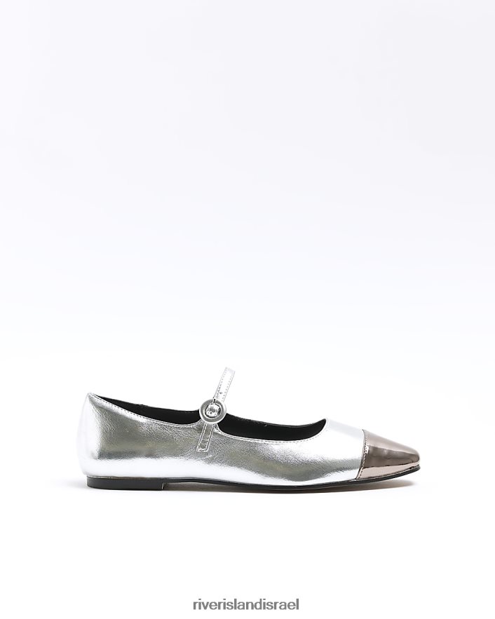 הַנעָלָה River Island נעלי בלט שטוחות כסף נשים BDZ408242