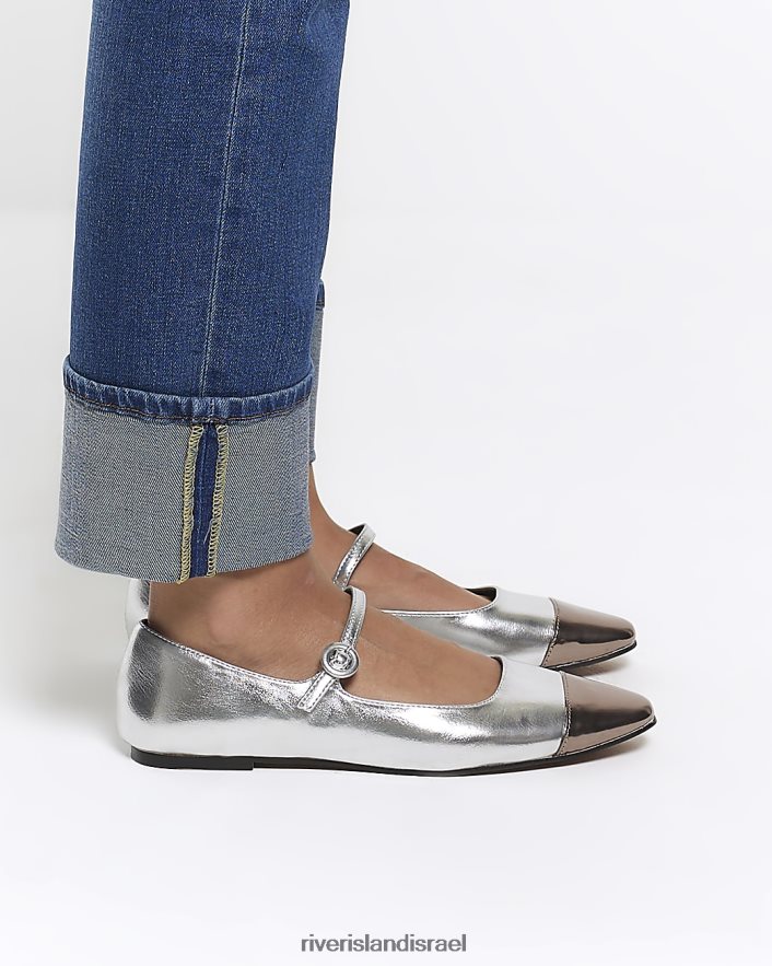 הַנעָלָה River Island נעלי בלט שטוחות כסף נשים BDZ408242