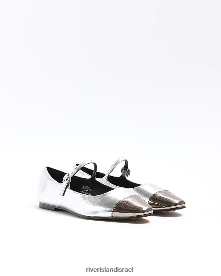 הַנעָלָה River Island נעלי בלט שטוחות כסף נשים BDZ408242