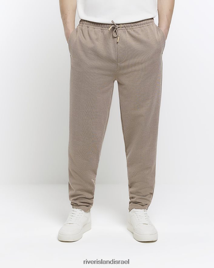 לבוש River Island נעלי ג'רזי בגזרה דקיקה בז' גברים BDZ4082506