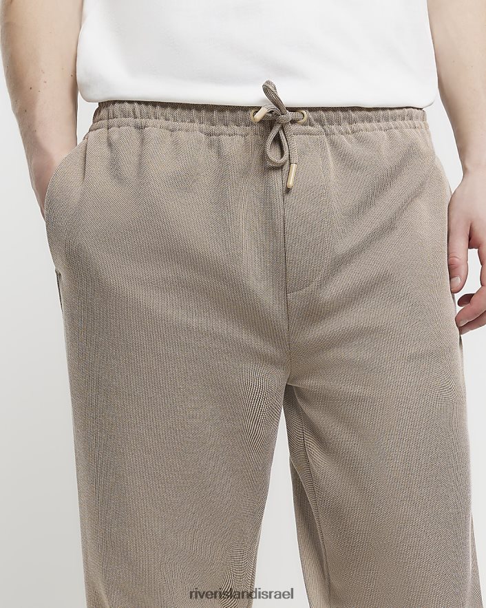 לבוש River Island נעלי ג'רזי בגזרה דקיקה בז' גברים BDZ4082506