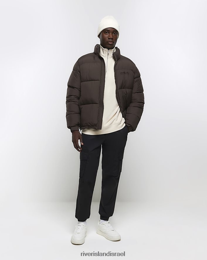 לבוש River Island סווטשירט משפך בכושר רגיל אקרו גברים BDZ4082542