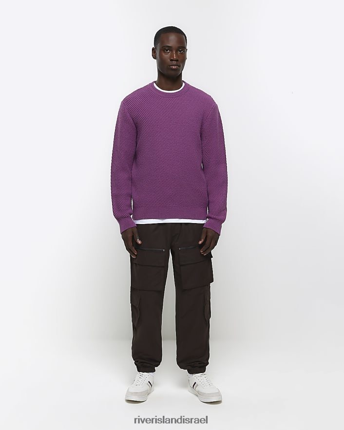 לבוש River Island מגשר תפר אלכסוני בהתאמה רגילה סָגוֹל גברים BDZ4082622