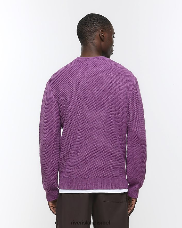 לבוש River Island מגשר תפר אלכסוני בהתאמה רגילה סָגוֹל גברים BDZ4082622