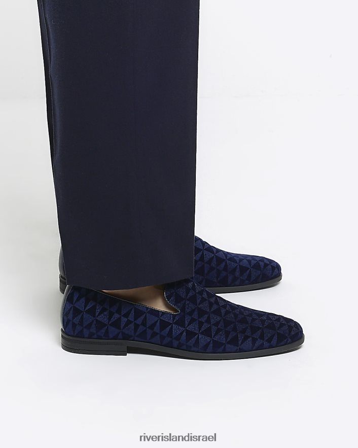 הַנעָלָה River Island מכנסי קטיפה חיל הים גברים BDZ4082638