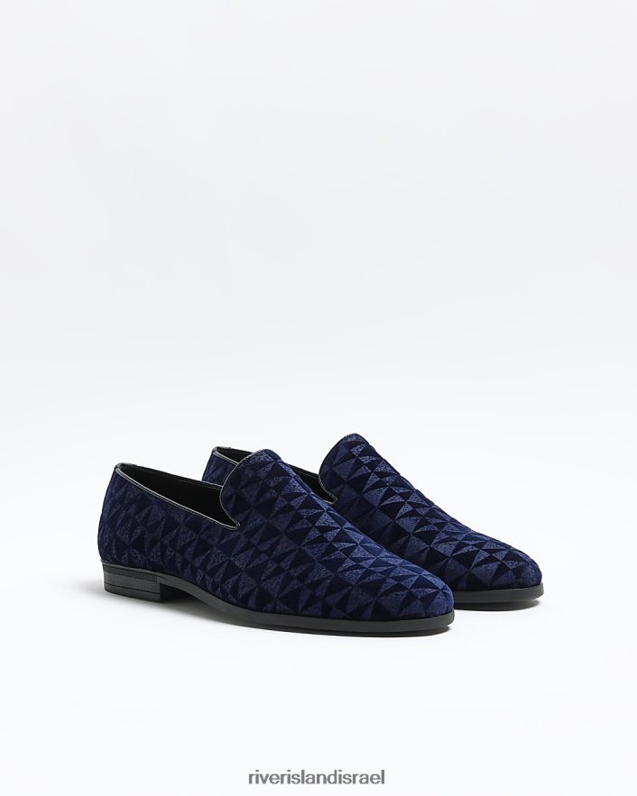 הַנעָלָה River Island מכנסי קטיפה חיל הים גברים BDZ4082638