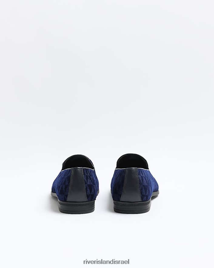 הַנעָלָה River Island מכנסי קטיפה חיל הים גברים BDZ4082638