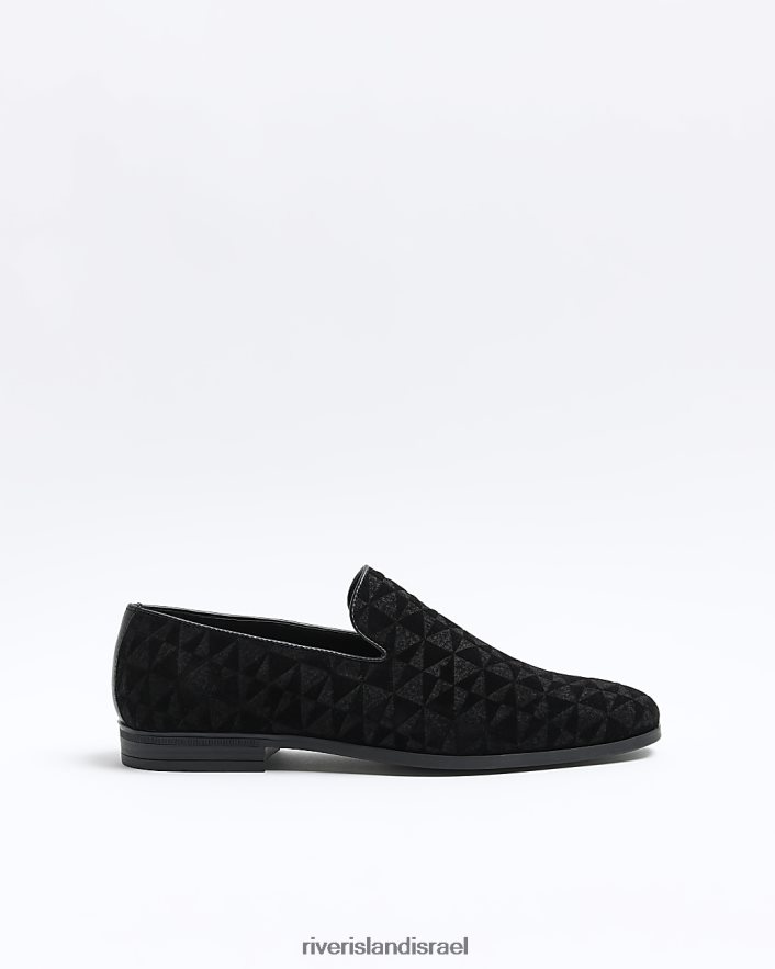 הַנעָלָה River Island מכנסי קטיפה שָׁחוֹר גברים BDZ4082639