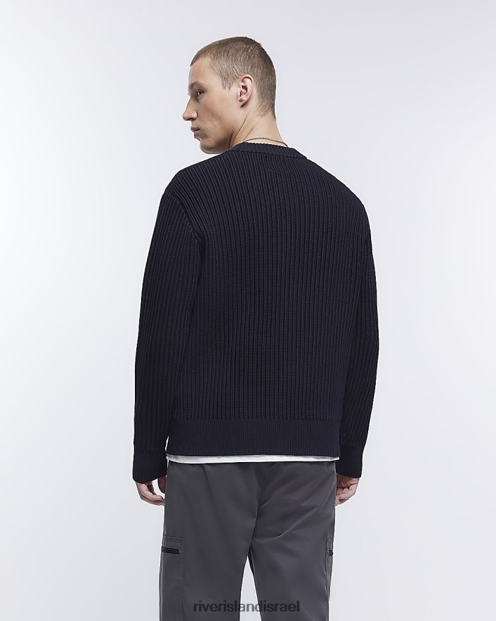 לבוש River Island מגשר צלעות קלוע בכושר רגיל חיל הים גברים BDZ4082738