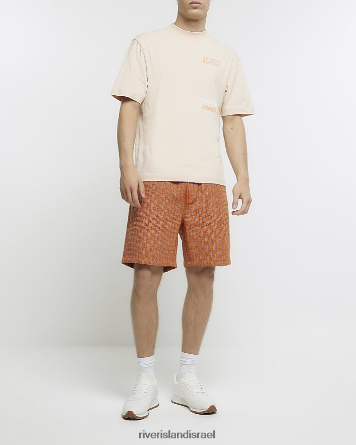לבוש River Island חולצת טריקו גרפית יפנית בכושר רגיל אֶבֶן גברים BDZ4082863