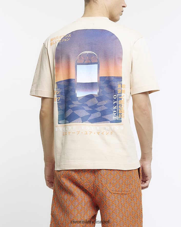 לבוש River Island חולצת טריקו גרפית יפנית בכושר רגיל אֶבֶן גברים BDZ4082863