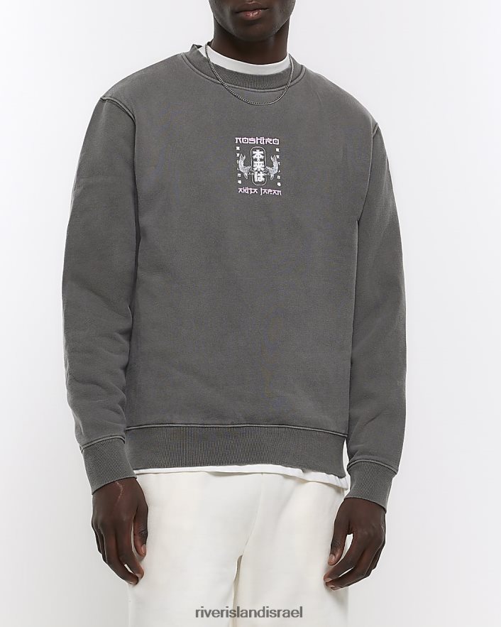לבוש River Island סווטשירט גרפי בכושר רגיל שטוף שחור גברים BDZ4082881